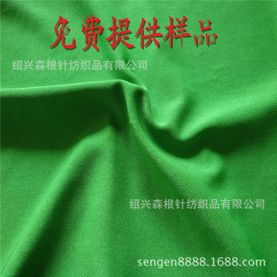 青年男女冬季休閑鞋采購(gòu)平臺(tái) 針紡織品類產(chǎn)品詳情