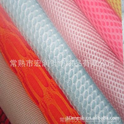 汽車坐墊網眼布選購指南 3D網眼布與三明治網眼布詳解